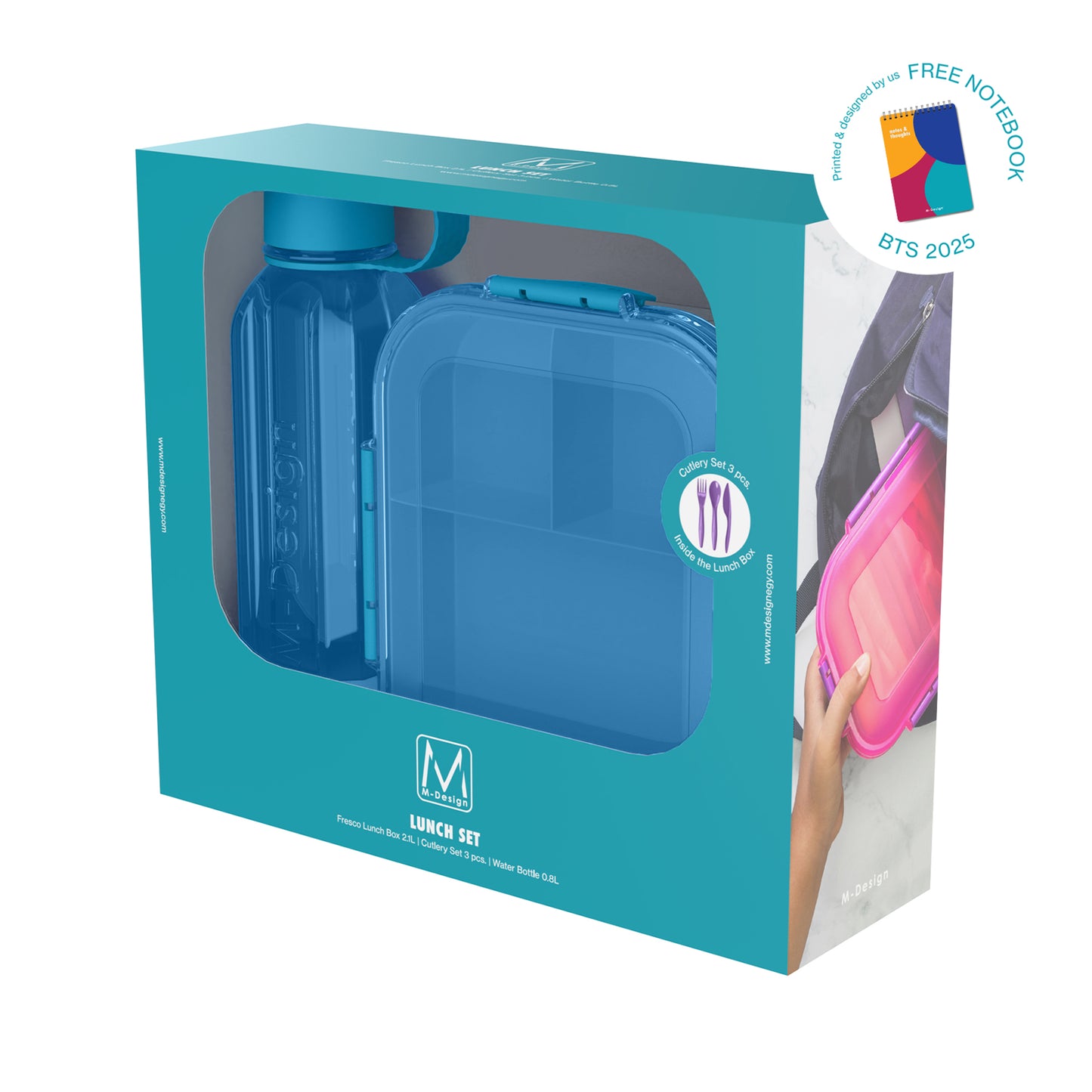 2.1 Lunch Set + Free Matching Mug