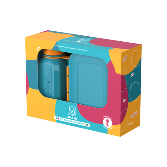 جديـــد - طقم لانش بوكس 1.1 مل