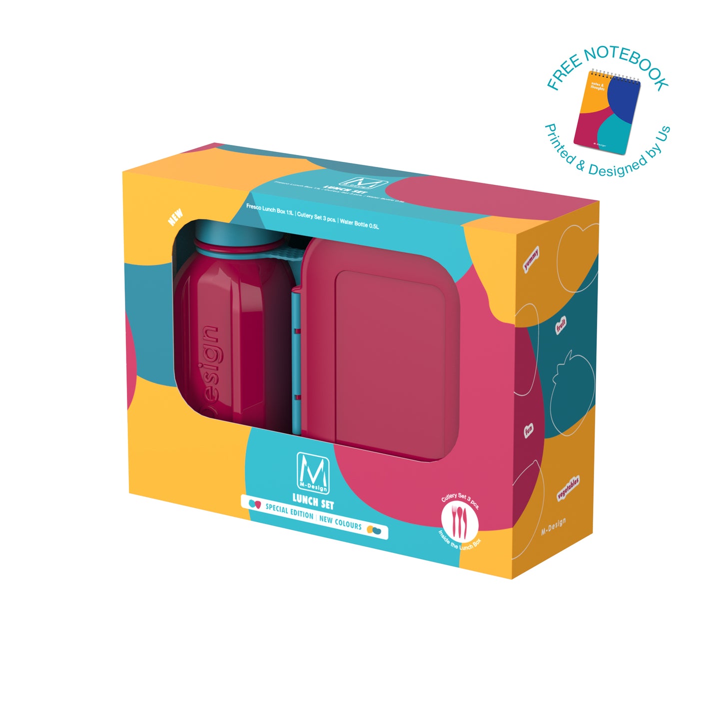 جديـــد - طقم لانش بوكس 1.1 مل