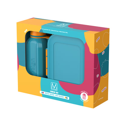 جديـــد - طقم لانش بوكس 1.6 مل