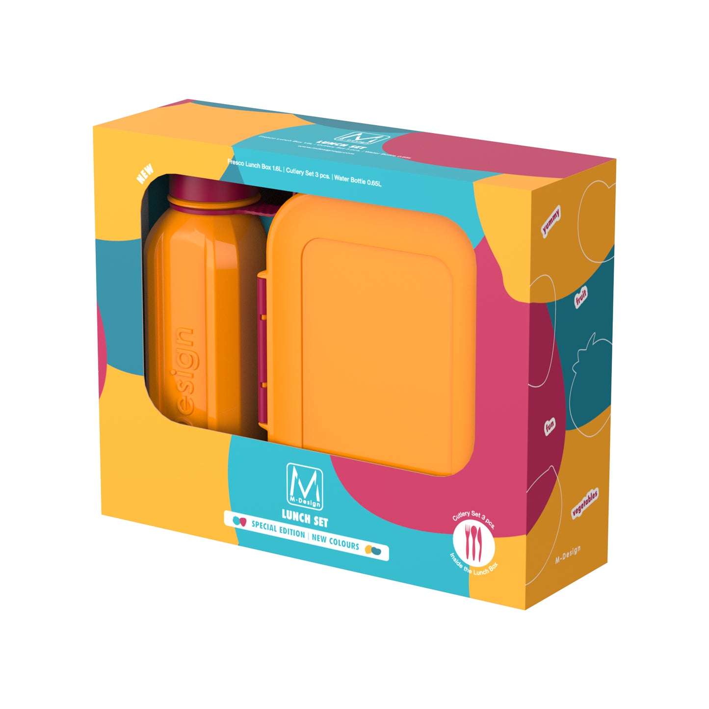 جديـــد - طقم لانش بوكس 1.6 مل