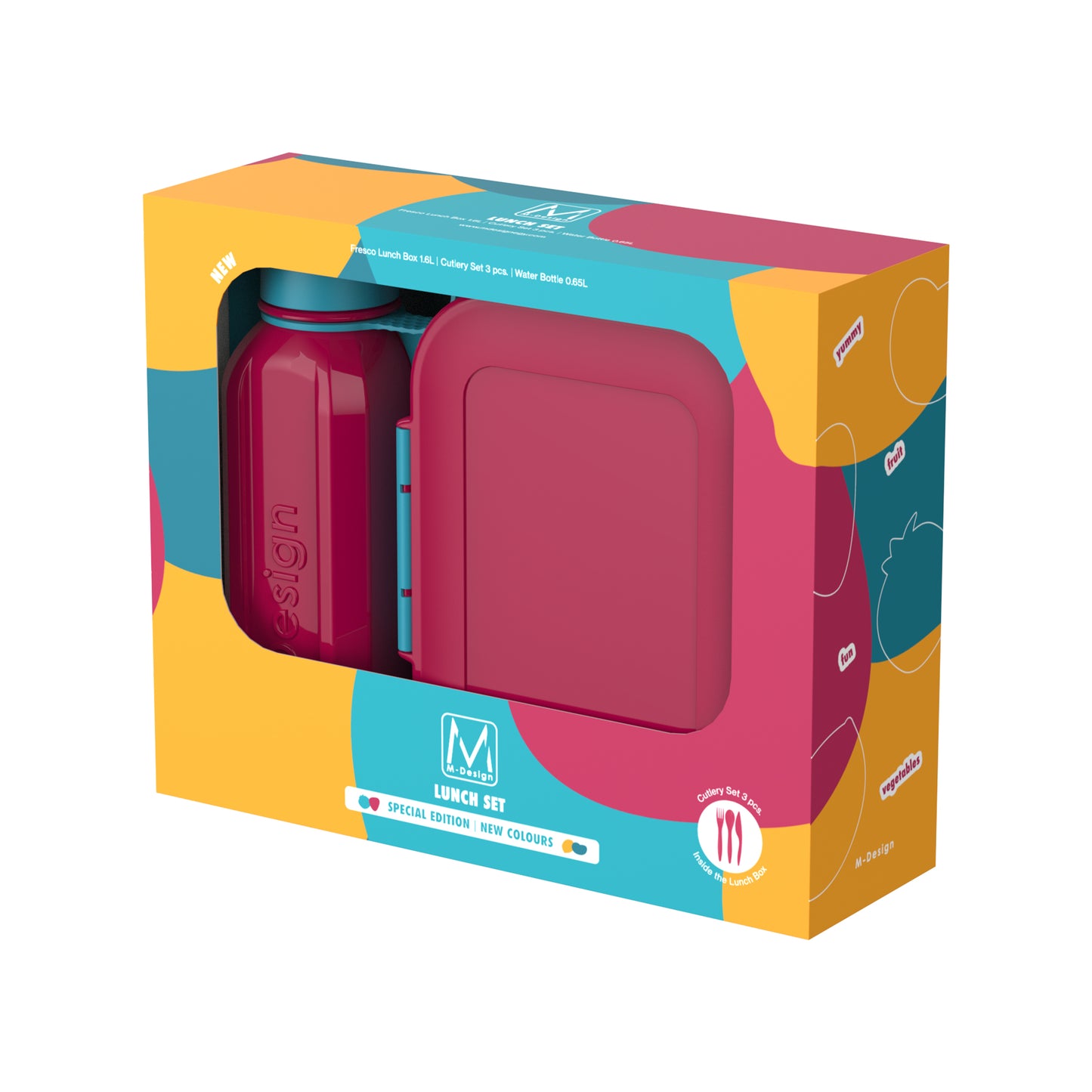 جديـــد - طقم لانش بوكس 1.6 مل