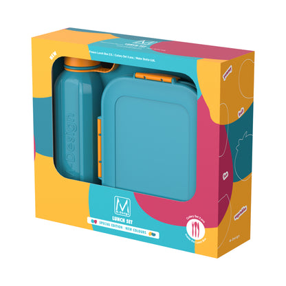 جديـــد - طقم لانش بوكس 2.1 مل