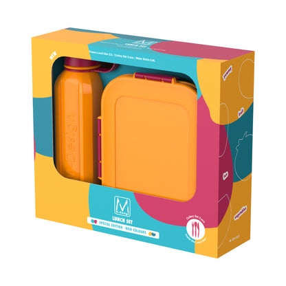 جديـــد - طقم لانش بوكس 2.1 مل