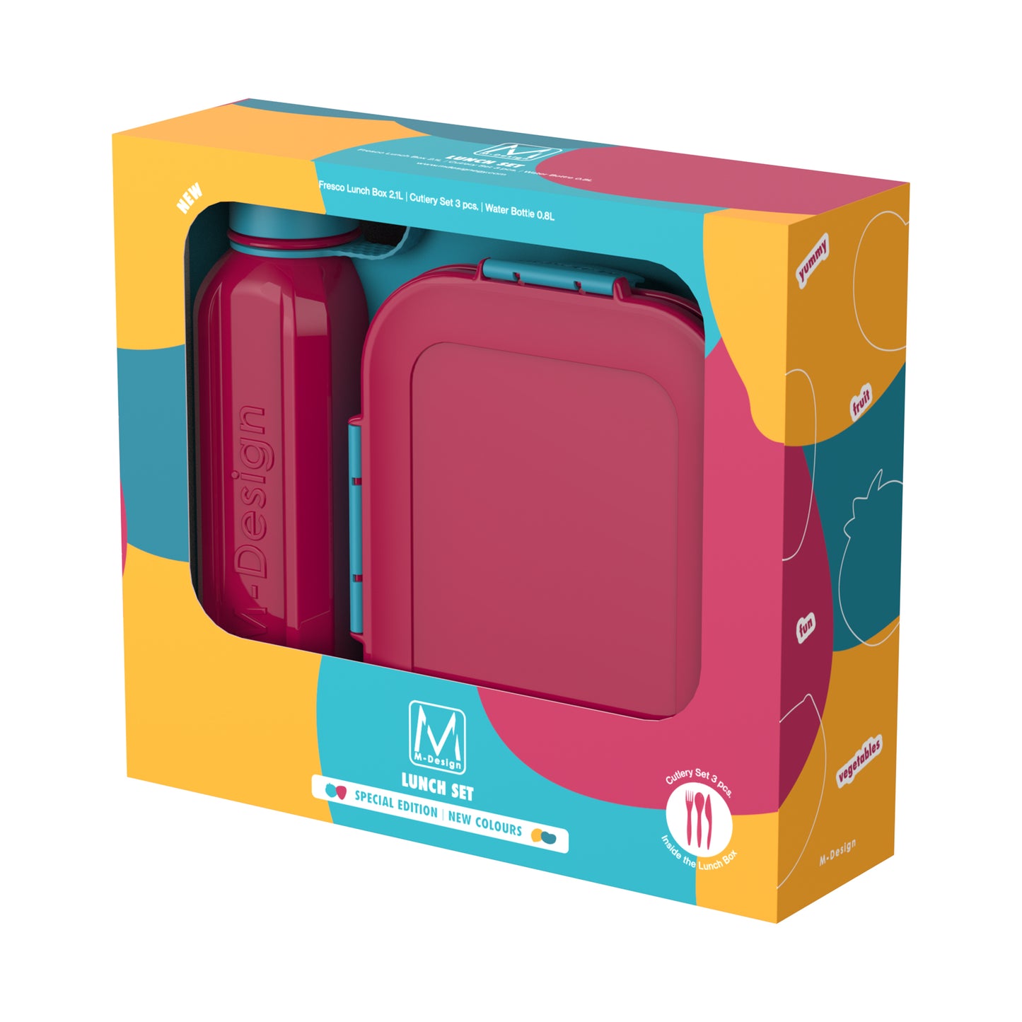 جديـــد - طقم لانش بوكس 2.1 مل