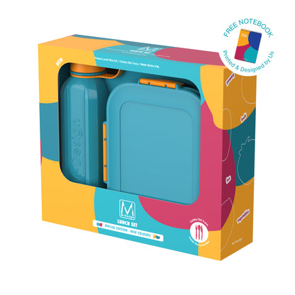 جديـــد - طقم لانش بوكس 2.1 مل