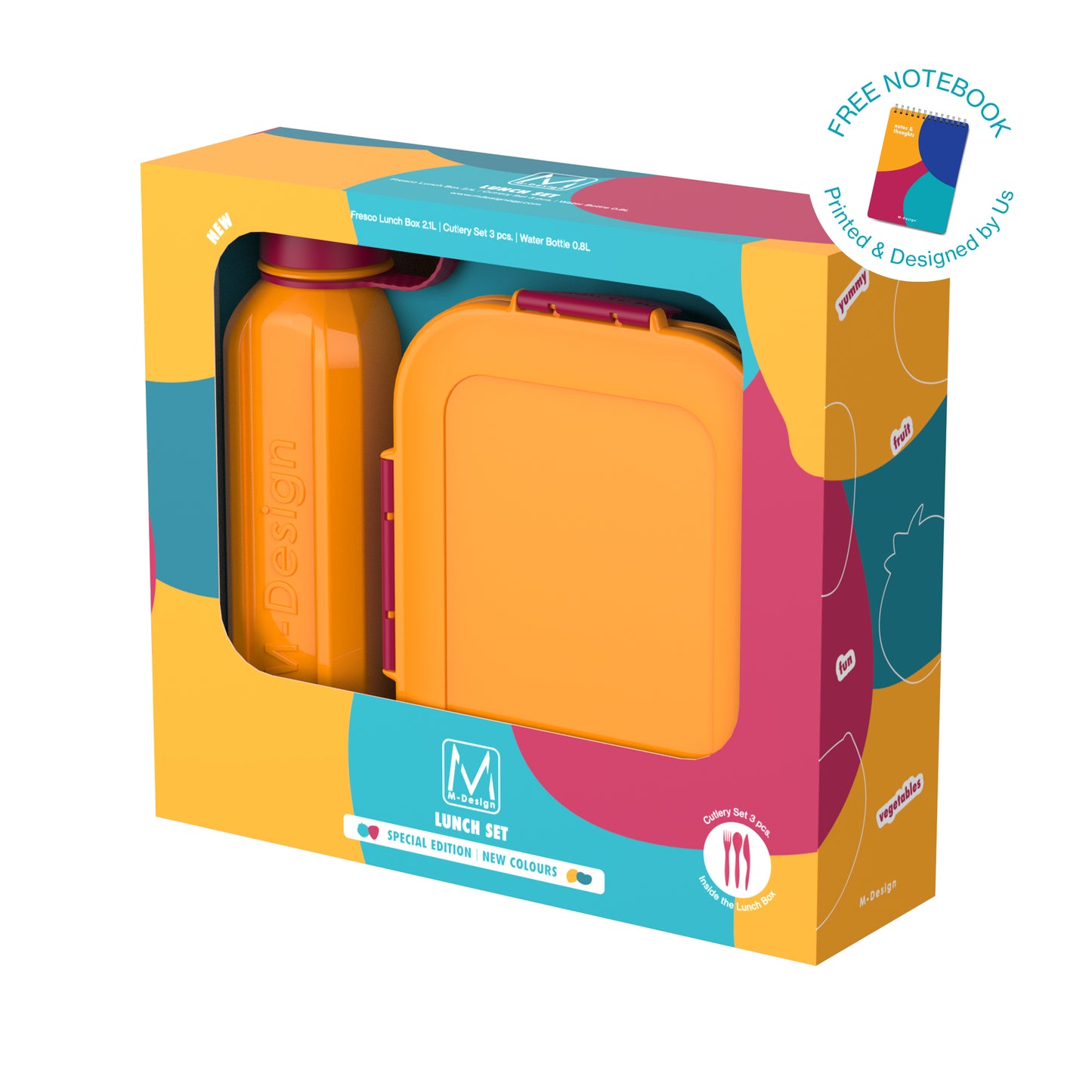 جديـــد - طقم لانش بوكس 2.1 مل