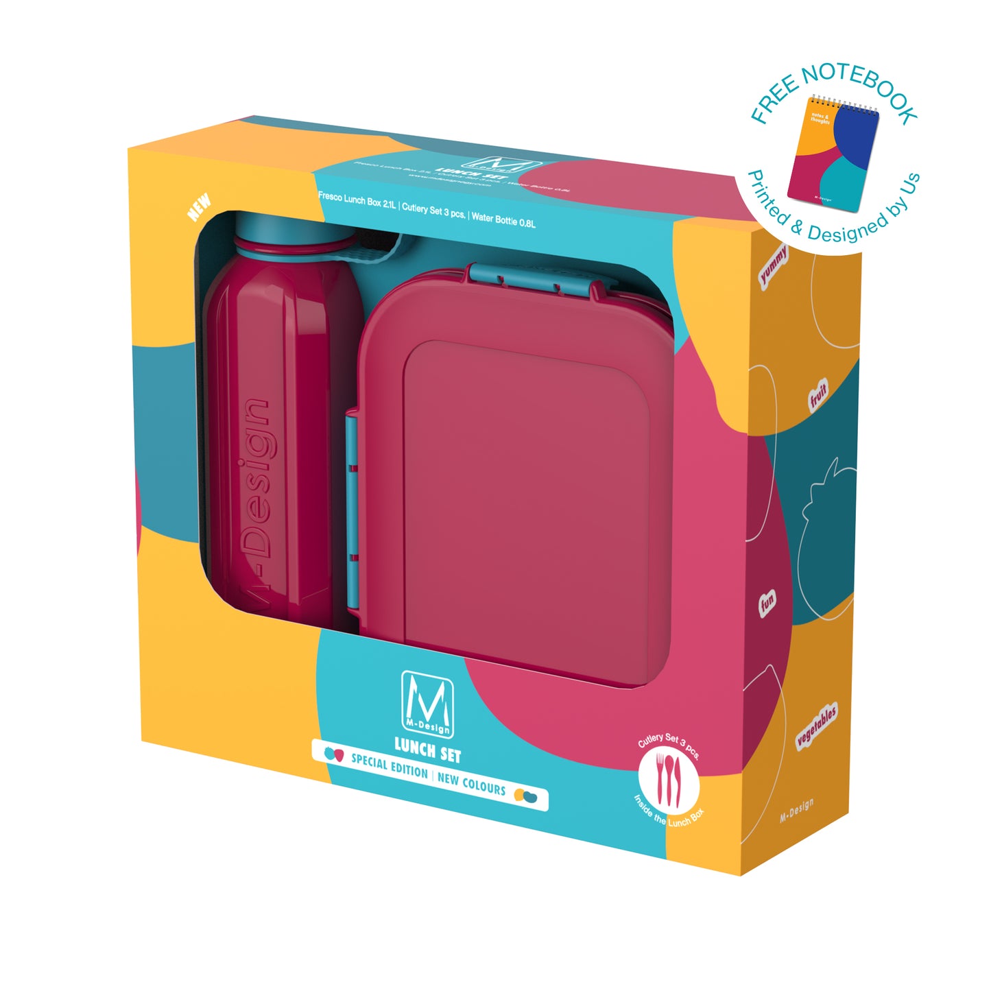 جديـــد - طقم لانش بوكس 2.1 مل