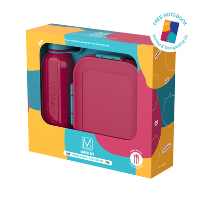 جديـــد - طقم لانش بوكس 2.1 مل