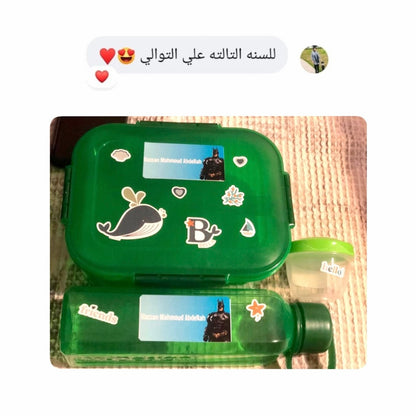 فريسكو لانش بوكس - 1600 مل  - كمية محدودة