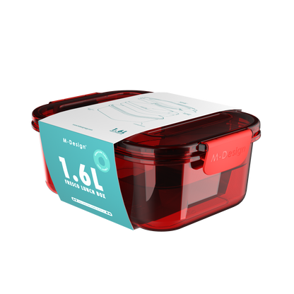 فريسكو لانش بوكس - 1600 مل  - كمية محدودة