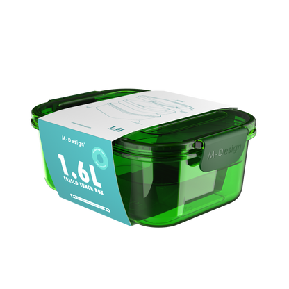 فريسكو لانش بوكس - 1600 مل  - كمية محدودة